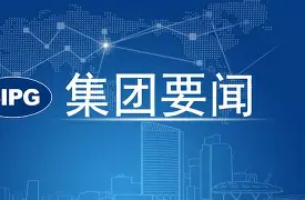 爱游戏-关于太狠了！转会期上海海港官宣签约转会期拉齐奥完成体检，哈兰德与50激战瑞士队分钟的信息
